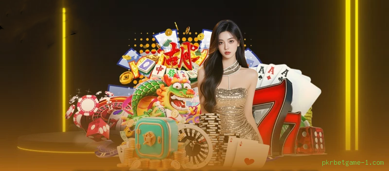 Lista de jogos para pkrbetgame-1.com Brasil section